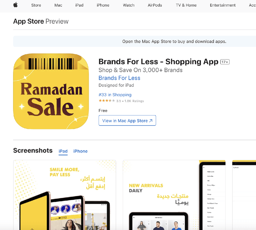 Brands For Less (iOS)